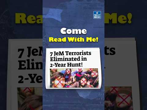 Come Read With Me | NEXT IAS