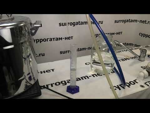 Lesson 28/4: Four Ways to Second Distill Fruit Moonshine