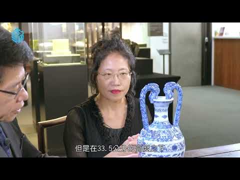 兩對美國伉儷的驚人藝術品收藏在台灣拍賣 ( 戴忠仁的新國寶檔案 2025宇珍秋拍1Part1 )