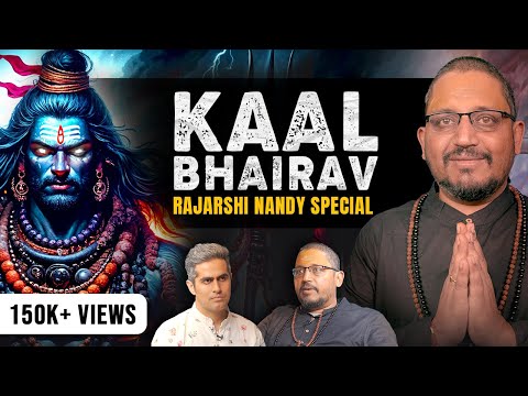 Kaal Bhairav - Origin, Worship & Sadhana by Rajarshi Nandy @rajarshinandy_kbuf @LevelSuperMind.