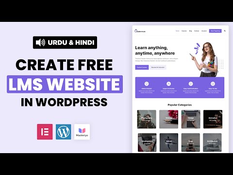 WordPress LMS Website with Masteriyo - Complete Tutorial in Urdu & Hindi