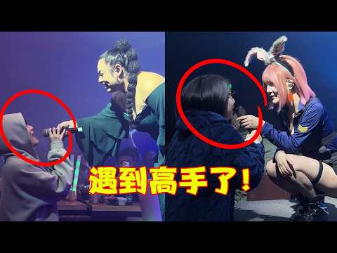 班里最腼腆的两位同学被老师点名唱歌，一开口，看笑话的同学都闭嘴了！