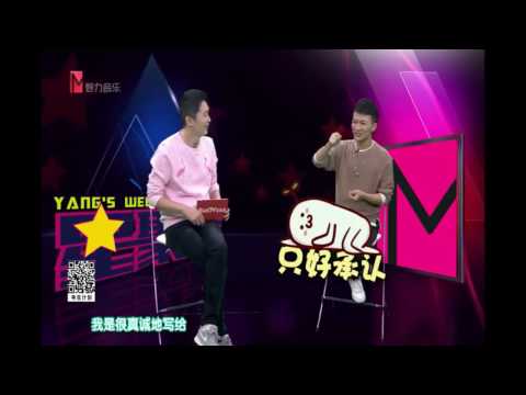 2017-04-29 周深再次作客《星聚會》