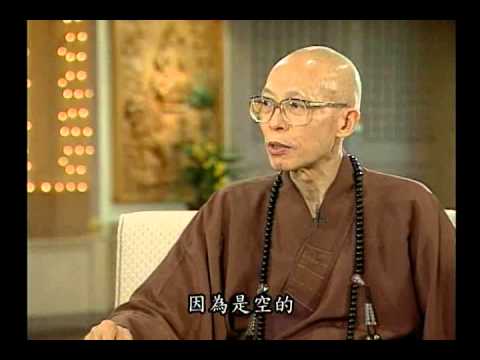 真正性空(圓滿)（聖嚴法師-大法鼓 1008）