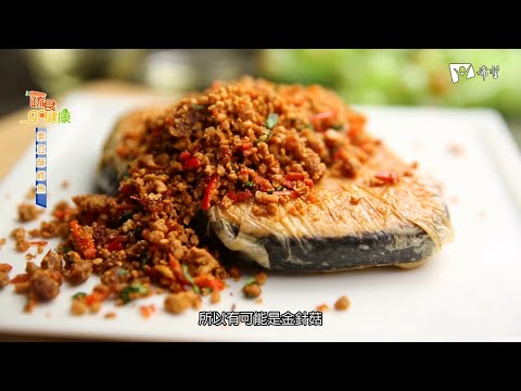 蔬食GO健康 - 素豆酥鱈魚