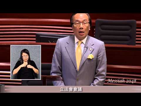 梁家傑：炮轟陳恒鑌，不是我的水平。