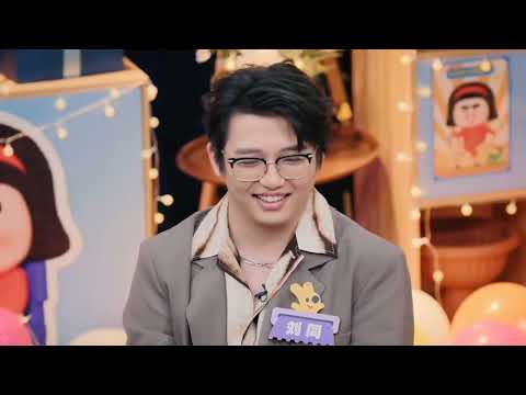 20251016 喜人奇妙夜2_喜人聚會 EP03_01