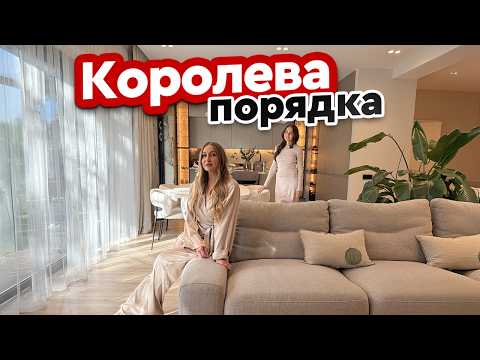 Она не дизайнер, но её дом - МЕЧТА🔥 Секреты идеального порядка. Дизайн интерьера