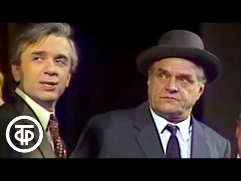 Цитата (1988) Комедия. В ролях: Марков, Муравьева, Пшенная, Стеблов, Талызина, Парфенов, Арлазоров