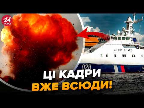 🔥Пішла ЖАРА! МЕГААТАКА на КОРАБЕЛЬ РФ: це ТРЕБА БАЧИТИ. Ліквідували ТОП-ГЕНЕРАЛА Путіна?