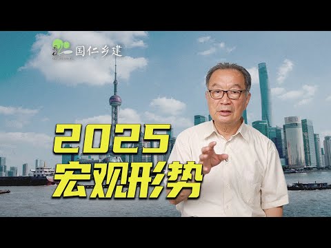多重矛盾叠加与高技术和高资本的“双排斥”【温言铁语】