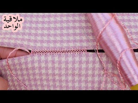 ملاقية الراندة3: ملاقية الواحد بالراندة سهلة للمبتدئات مع ام مريم