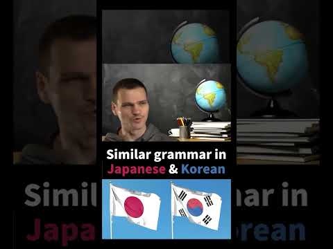 How similar are Japanese and Korean?