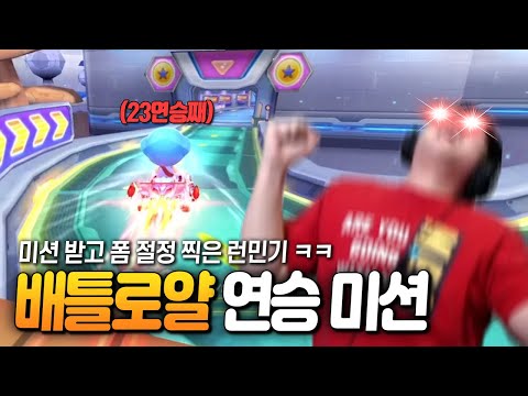 Beat me!!! What am I going to do with this crazy form? ㅋㅋㅋㅋㅋㅋㅋㅋㅋㅋ