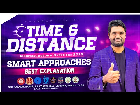Time & Distance Full Concept + Shortcut Tricks🔥 | Fast Calculation & PYQs | SSC, RRB, Bank Exams