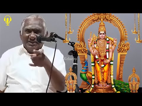 கந்தன் வருவான் - ஓம் முருகா - அரிய தகவல்களுடன் - Kandhan Varuvan - Best Tamil Speech -