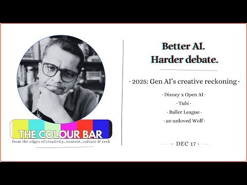 Better AI. Harder debate.