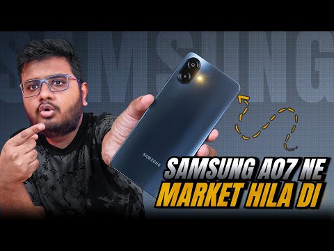 Samsung Galaxy A07 Unboxing | G99 27500 Main 🔥🔥🔥