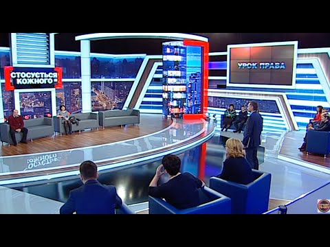 ПІШОВ З СІМ"Ї, ТЕПЕР З ДІТЬМИ СУДИТЬСЯ | НАЙКРАЩІ ТВ-ШОУ #стосуєтьсякожного