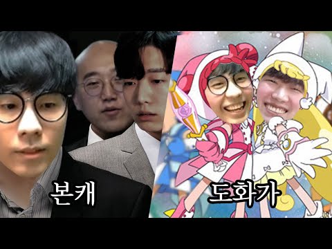 Doaga's rice cake soup