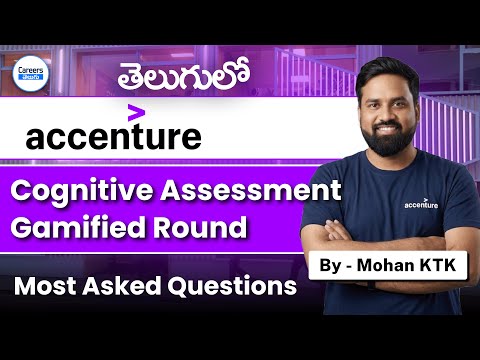 Accenture Cognitive Assessment (Gamified Round) off-Campus | Day 01: Preparation Series by Mohan KTK