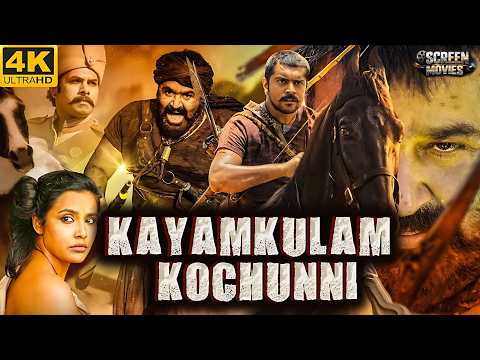 Jung" Hindi Dubbed Blockbuster Action Movie Full HD 1080p | Ram Charan , Rashmika Mandanna | Movie