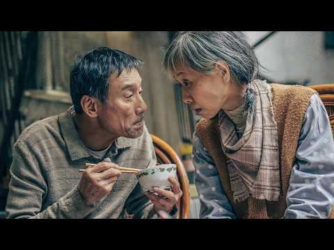 父母生前不捨得花錢，從沒喫過好東西，結果死後兒女山珍海味辦喪宴！豆瓣27萬人打出7.9分，41分鐘看完2023國產愛情電影《我愛你》！