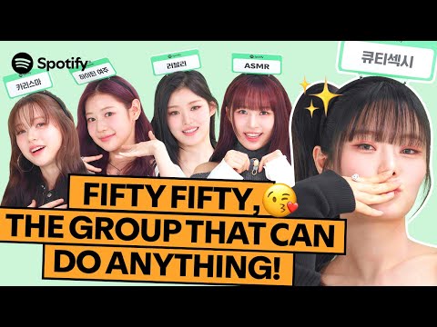 [ENG] FIFTY FIFTY balances out their aegyo & charisma ⚖️ ㅣ Spotify Rookie-Thru