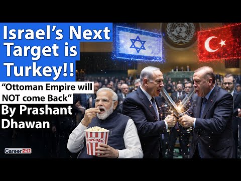ISRAEL WILL NOT LET OTTOMAN EMPIRE COME BACK!!  New Defense Bloc Created against Turkey