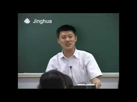 这都可以忍，还有什么忍不了的 #袁腾飞