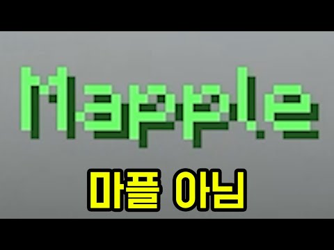 Cat Earn Matigi (Minecraft)