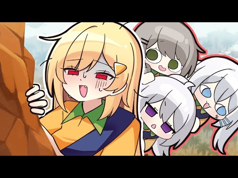 협?동? 등산게임 재밌네요...