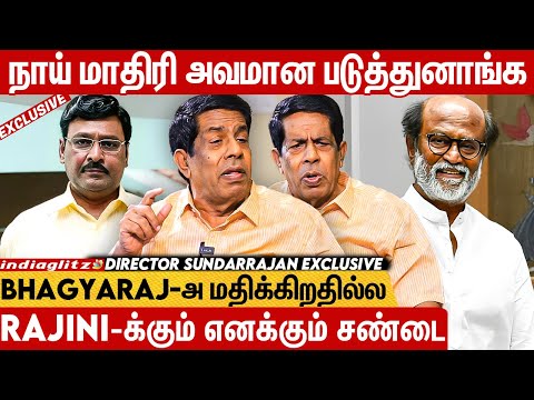 சினிமாவில் நடந்த உண்மை சம்பவம் இது | Sundarrajan Interview | Rajini, Kamal, Singer Sujatha