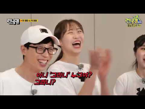 Brazen Volleyball team