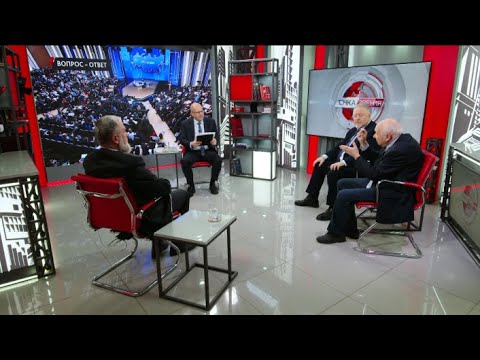 Вопрос — ответ. Л.Доброхотов, А.Куринный, Д.Любомудров, С.Обухов (23.12.2025)