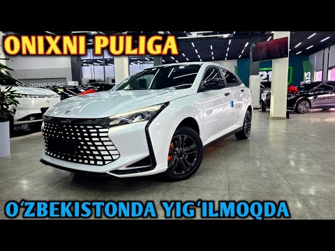 ÕZBEKISTONDA ISHLAB CHIQARILGAN VA NARXI ANCHA ARZONLAGAN AILUS SHAYN HAQDA GAPLASHAMIZ.