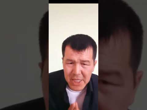 Отбасыға ортақ тәртіп.Сейілбек Мырзабай