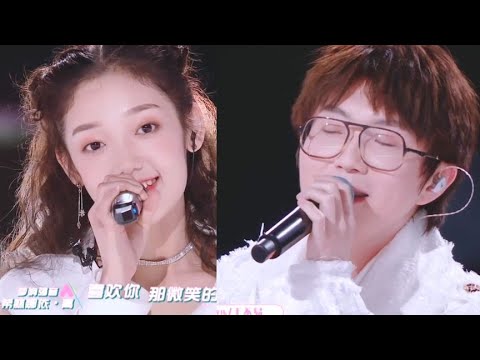 💟最强VOCAL争夺战！"喜欢你"集体中毒唱出14亿播放量！也太好听了吧！ 【创造营2020】