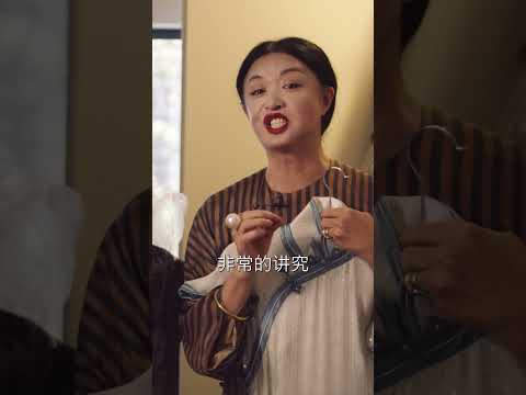 Inner vs Outer quality in life - Qipao inspiration