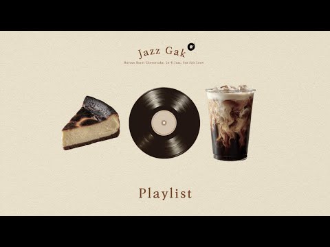 𝐏𝐥𝐚𝐲𝐥𝐢𝐬𝐭 📚 Quiet beats, steady thoughts.