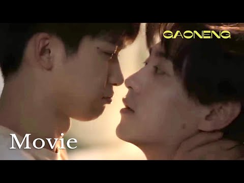 【Movie】池畏純享cut | 吳所謂吃醋故意找茬池騁！這波操作直接勾出池騁的狼性，等他慌了想溜，早沒退路了！💛逆愛 Revenged Love