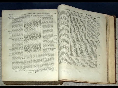 Лекция «Птихарт: взгляд со стороны» | Ури Гершович и Йоэль Регев