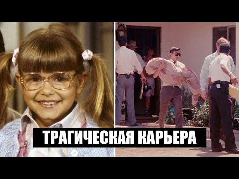 ПЕЧАЛЬНАЯ СУДЬБА МАЛЕНЬКОЙ АКТРИСЫ | Документальный фильм о Джудит Барси