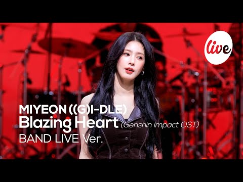 [4K] MIYEON((G)I-DLE) - “Blazing Heart” Band LIVE Concert [it's Live] K-POP live music show