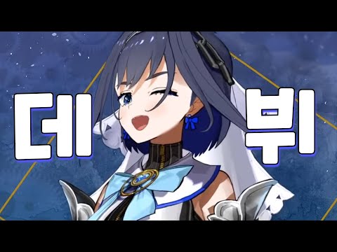 수상할 정도로 딕션이 좋은 시계눈나