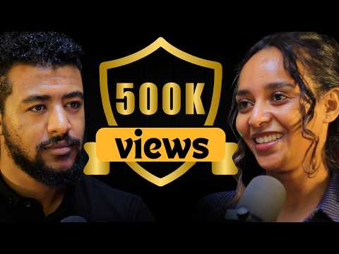 ስለግንኙነት ሕይወትዎ የሚያውቁት ነገር ሁሉ ውሸት ቢሆንስ? #abrhamfantu ዶ/ር አዲስፀጋ #ethiopianpodcast