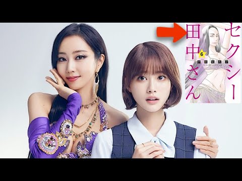 일본에서 난리난 인기 만화가 급사사건