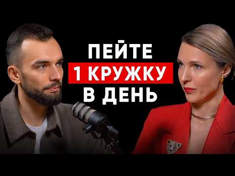 Даже ВРАЧИ пьют это! Печень оживает за 10 дней. Диетолог Инна Кононенко