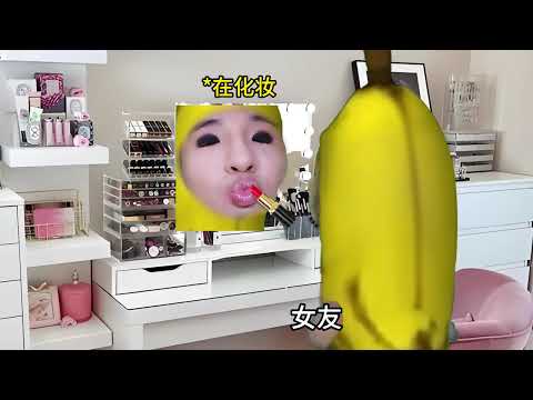 猫meme的日常-男女生出门准备差异这么大?!!#猫meme #猫meme小剧场 #猫meme剧场 #内容过于真实 #搞笑 #悲劇