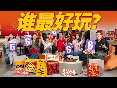 越野SUV里，它没对手？【大家车言论】